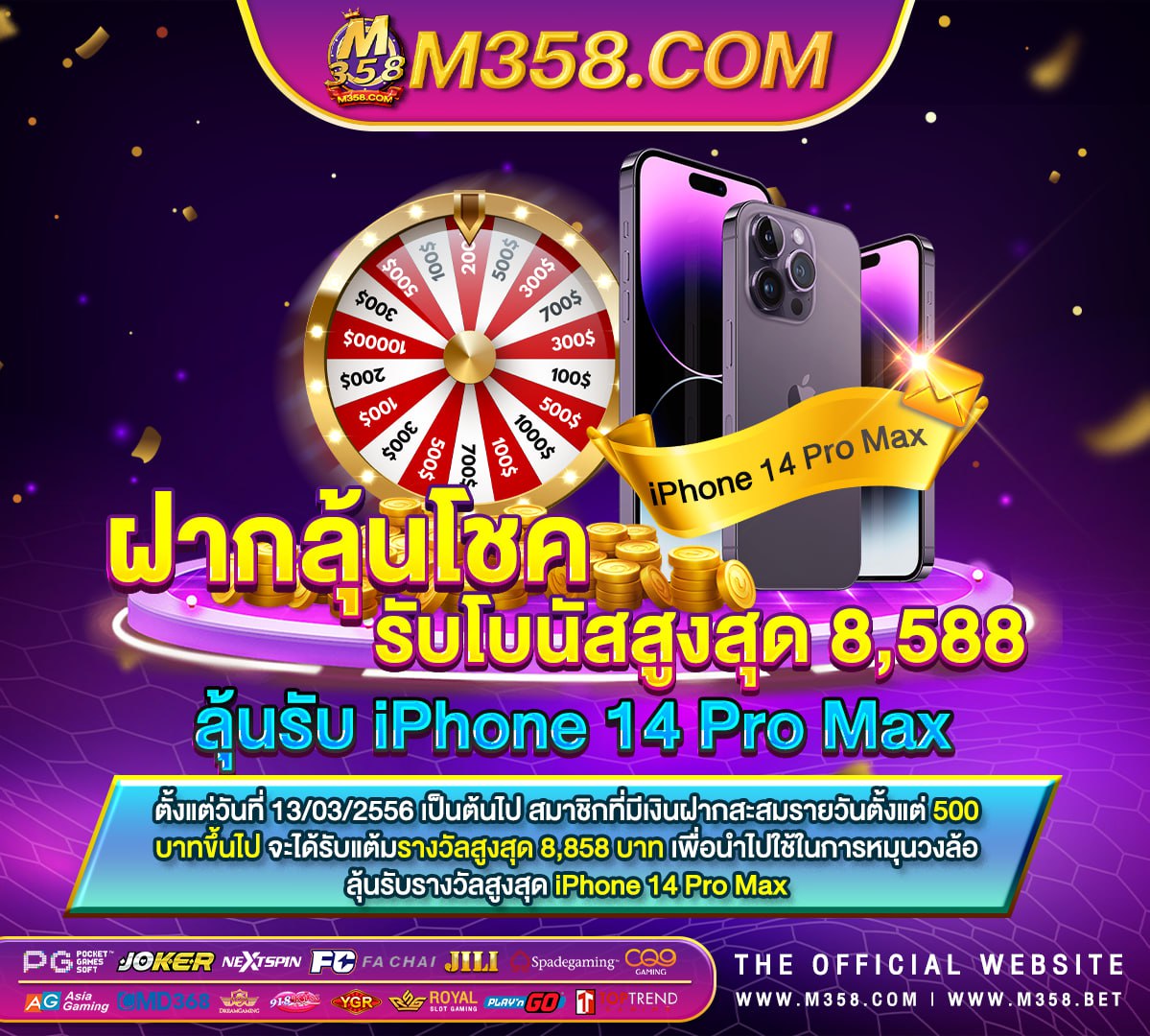 www.slot.com ng slot galaxy